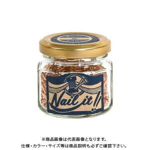 Y NAILITB#17×19 NB70003