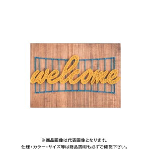 Y NAILITLbgi 004 welcome NKIT004