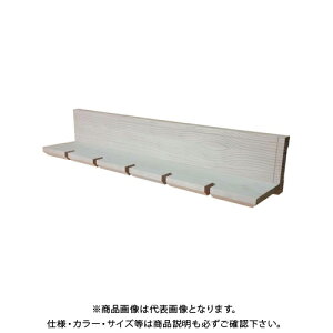 CtT[u ANAfI EASY SHELF for Golf (h)