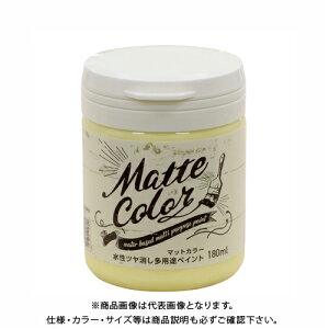 ATqy pryCg }bgJ[ 180ML CG[N[