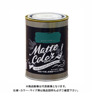 ATqy pryCg }bgJ[ 0.5L r[hO[