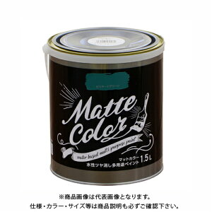 ATqy pryCg }bgJ[ 1.5L r[hO[