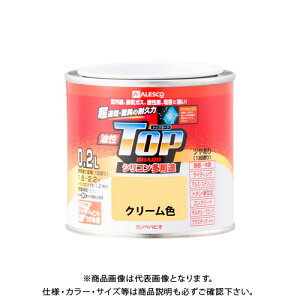 JynsI gbvK[h N[F 0.2L 00017640111002