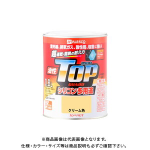 JynsI gbvK[h N[F 0.8L 00017640111008