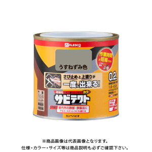 JynsI TreNg ˂ݐF 0.2L 00097640431002