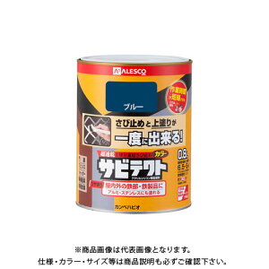 JynsI TreNg u[ 0.8L 00097640251008