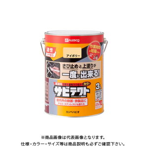カンペハピオ サビテクト アイボリー 3L 00097640071030