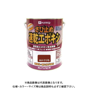 �J���y�n�s�I �����G�|�L�V���ю~�� �������ѐF 3.2L 00117645241032