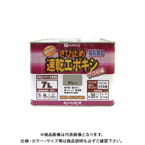 �J���y�n�s�I �����G�|�L�V���ю~�� �O���[ 7L 00117645091070