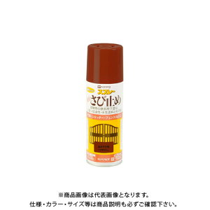 JynsI ю~߃Xv[ ѐF 420ml 00667645242420