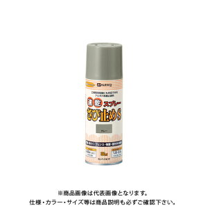 JynsI ю~߃Xv[S O[ 300ml 00657645092300