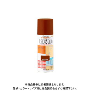 JynsI h茓pю~߃Xv[ ѐF 420ml 00717645242420