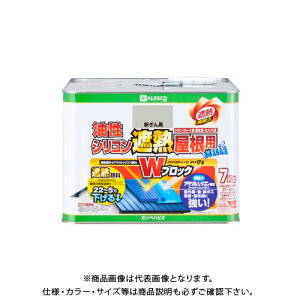 �J���y�n�s�I �����V���R���ՔM�����p �V���� 7K 00177645723070