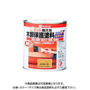 カンペハピオ 油性木部保護塗料 スプルース 0.7L 00237643551007