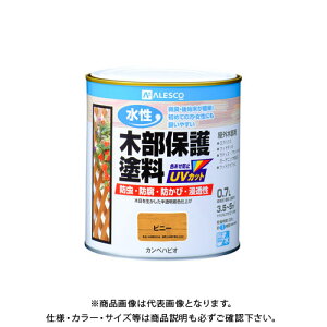 JynsI ؕیh sj[ 0.7L 00617653501007