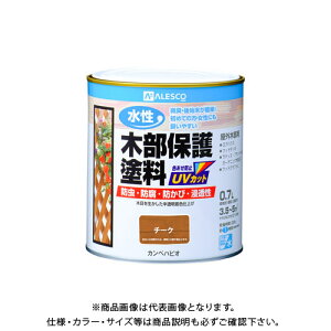 カンペハピオ 水性木部保護塗料 チーク 0.7L 00617653511007