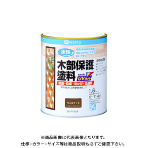 JynsI ؕیh EHibg 1.6L 00617653571016