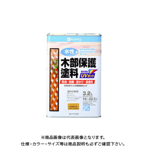 JynsI ؕیh Xv[X 3.2L 00617653551032