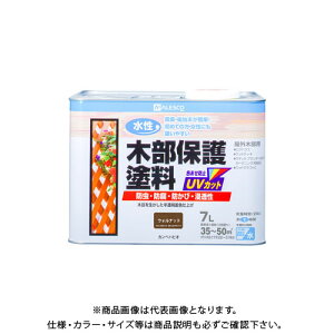 JynsI ؕیh EHibg 7L 00617653571070