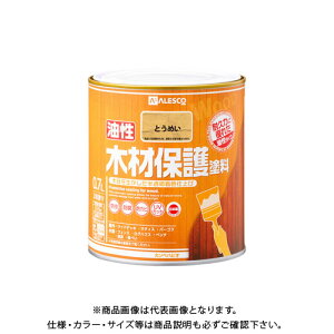 JynsI ؍ޕیh Ƃ߂ 0.7L 00247644001007