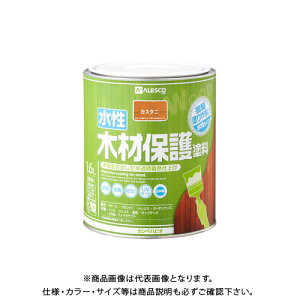 カンペハピオ 水性木材保護塗料 カスタニ 1.6L 00647653521016