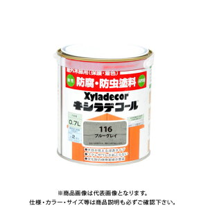 JynsI LVfR[ u[OC 0.7L 00017670760000