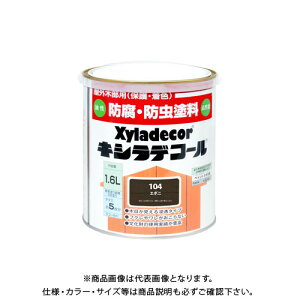 JynsI LVfR[ G{j 1.6L 00017670220000