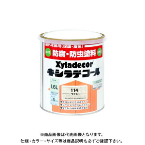 JynsI LVfR[ CX 1.6L 00017670670000