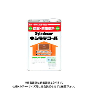 JynsI LVfR[ }zKj 3.4L 00017670380000