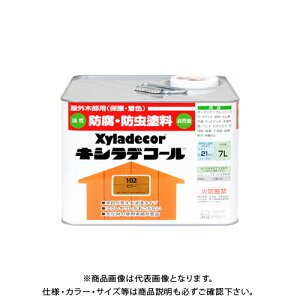 JynsI LVfR[ sj[ 7L 00017670140000
