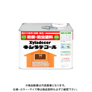 JynsI LVfR[ `[N 7L 00017670190000