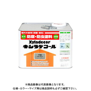 JynsI LVfR[ u[OC 7L 00017670790000