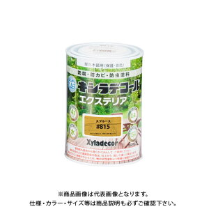 JynsI LVfR[ GNXeAS Xv[X 0.4L 00047670420000