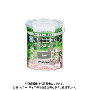 JynsI LVfR[ GNXeAS Vo[OC 0.7L 00047670260000