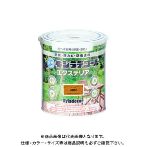 JynsI LVfR[ GNXeAS sj[ 1.6L 00047670030000