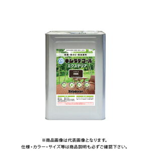 �J���y�n�s�I �����L�V���f�R�[�� �G�N�X�e���AS �p���T���_ 14L 00047670240000