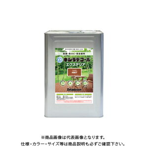 JynsI LVfR[ GNXeAS }zK 14L 00047670190000