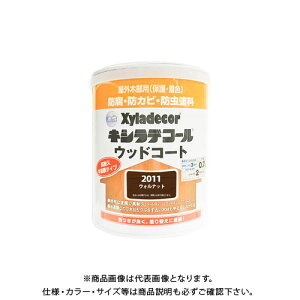 JynsI LVfR[ EbhR[g EHibg0.7L 00097670330000