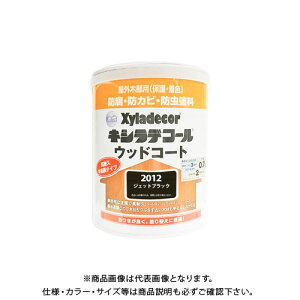 JynsI LVfR[ EbhR[g WFbgubN 0.7L 00097670370000