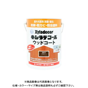 JynsI LVfR[ EbhR[g EHibg3.4L 00097670350000