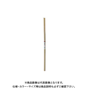 󍁍H  ~ L̕ 900 Ot #93439