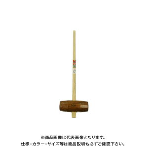 󍁍H  | ۓ ~ 105  #110327