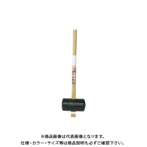 浅香工業 AP手掛矢 90X600柄共 #110693