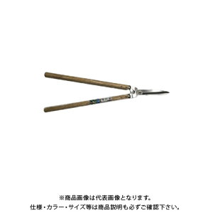 󍁍H  XeX 165 #155108