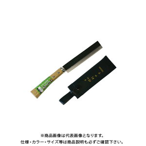 󍁍H 󒷋v S|| 165 #190149