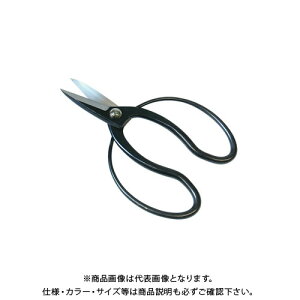 󍁍H 󒷋v v #192091