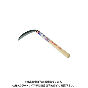 󍁍H 󒷋v  165|t #196055