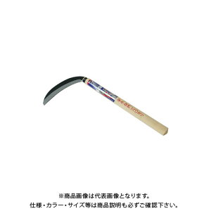 󍁍H 󒷋v  180|t #196062