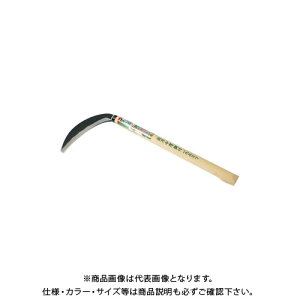 󍁍H 󒷋v n 195 |t #196369