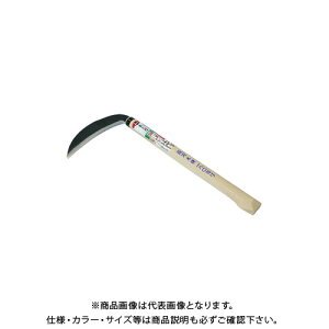 󍁍H 󒷋v n؊ 180 |t #196536